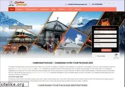 Sites similar to chardhampackage.com