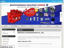 Sites similar to chareonmarinestore.com