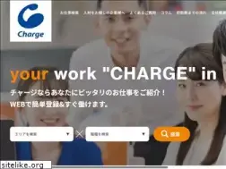 Sites similar to charge-staff.co.jp
