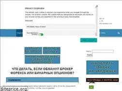 Sites similar to chargeback.com.ua