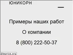 Sites similar to chargebacks.ru