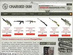Sites similar to chargedgun.ru