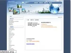 Sites similar to charger.com.tw
