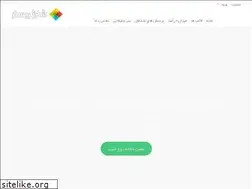Sites similar to chargereseller.ir