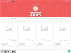 Sites similar to chargerquick.net