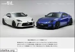 Sites similar to chargespeed.com