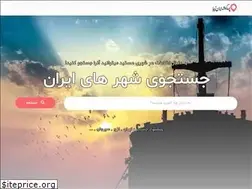 Sites similar to chargoshe.ir