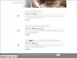 Sites similar to charh-chan.com