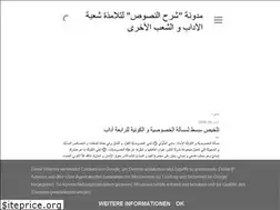 Sites similar to charhnas.blogspot.com