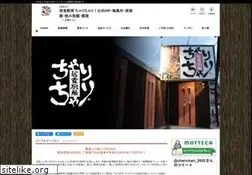 Sites similar to chari-chari.com