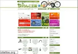 Sites similar to chari-o.com
