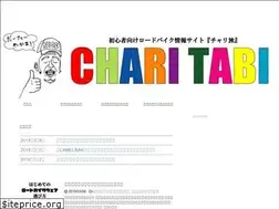 Sites similar to chari-tabi.com