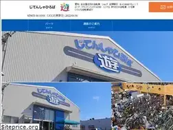 Sites similar to chari-u.com