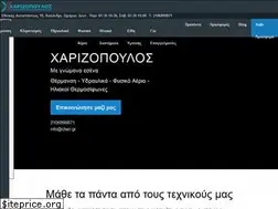 Sites similar to chari.gr