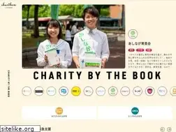 Sites similar to charibon.jp