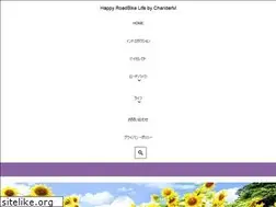 Sites similar to charider-m.com