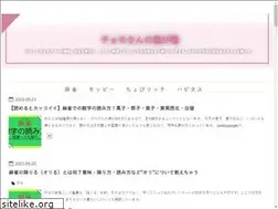 Sites similar to charin07.info