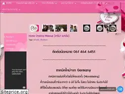 Sites similar to charinamakeup.com