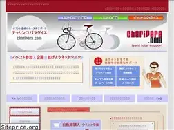 Sites similar to charipara.com