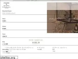 Sites similar to charis-bunnyflower.com