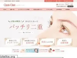 Sites similar to charis-clinic.com
