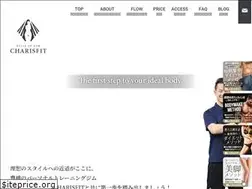 Sites similar to charisfit.net