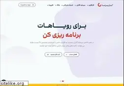 Sites similar to charisma.ir