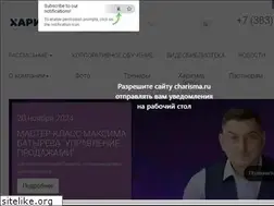 Sites similar to charisma.ru