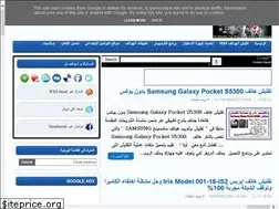 Sites similar to charismatik.blogspot.com