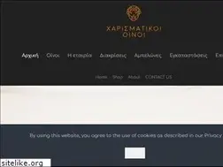 Sites similar to charismatikiwines.com