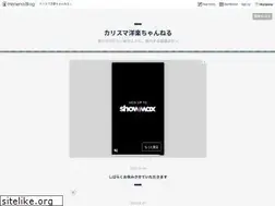 Sites similar to charismayogaku-ch.com