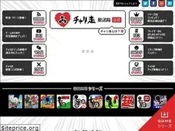 Sites similar to chariso.com