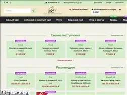 Sites similar to charitea.ru