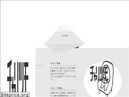 Sites similar to charitsumo.com