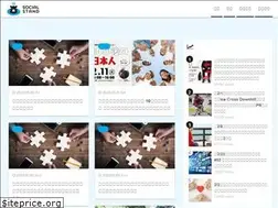 Sites similar to charity-japan.com
