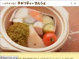 Sites similar to charity-marche.info