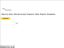 Sites similar to charitymay.com