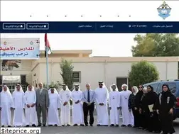 Sites similar to charityschools.com