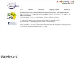 Sites similar to charitytranslators.org