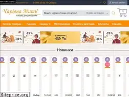 Sites similar to charivna-mit.com.ua