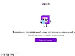 Sites similar to charivnapani.com