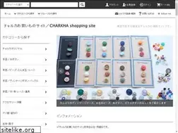 Sites similar to charkha-okaimono.net