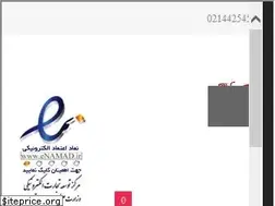 Sites similar to charkhak.com
