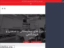 Sites similar to charkhalborz.com