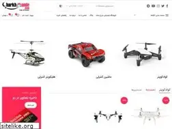 Sites similar to charkhdande.com