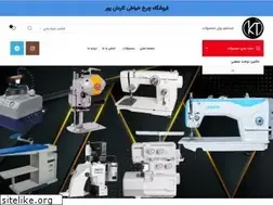 Sites similar to charkhdookht.com