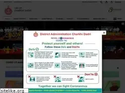 Sites similar to charkhidadri.gov.in