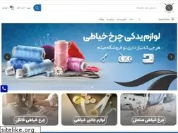 Sites similar to charkhkhayaty.com