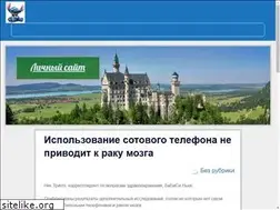 Sites similar to charkov.ru