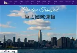 Sites similar to charlene-transport.com